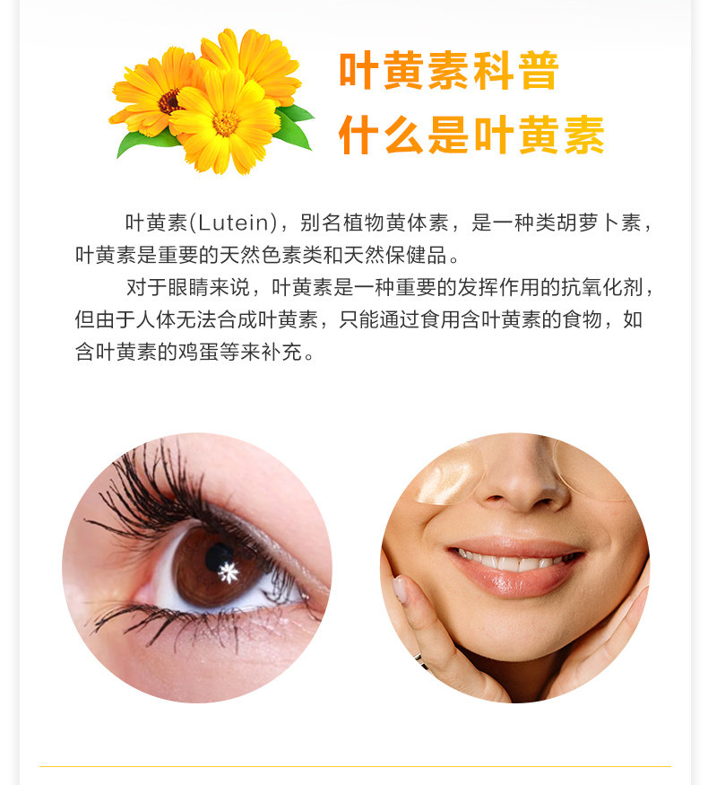 正大 可生食无抗叶黄素鲜鸡蛋 30个共1680g礼盒装 双重优惠折后￥36.9包邮