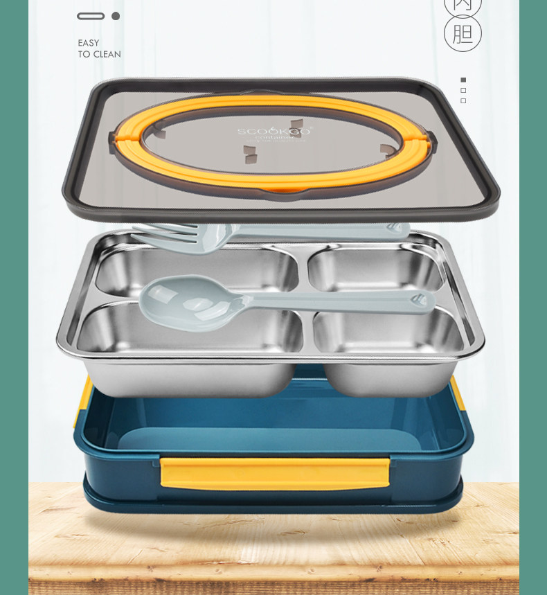 美国进口 SCOOKGO 高颜值304不锈钢保温饭盒 图6