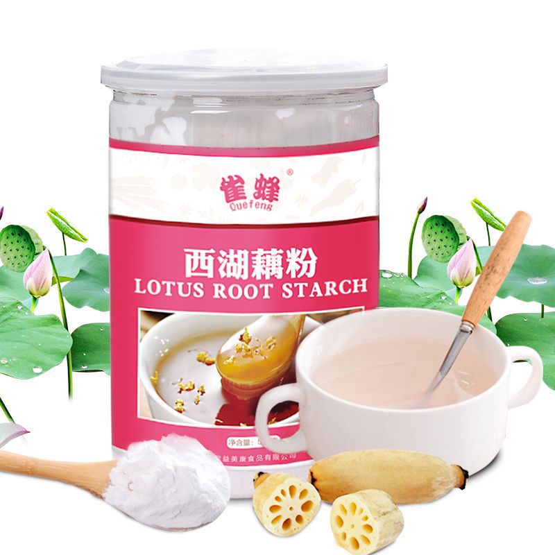 Pure lotus root starch breakfast sugar-free nutrition diet fat meal replacement powder sports meal canned original new satiety portable meal