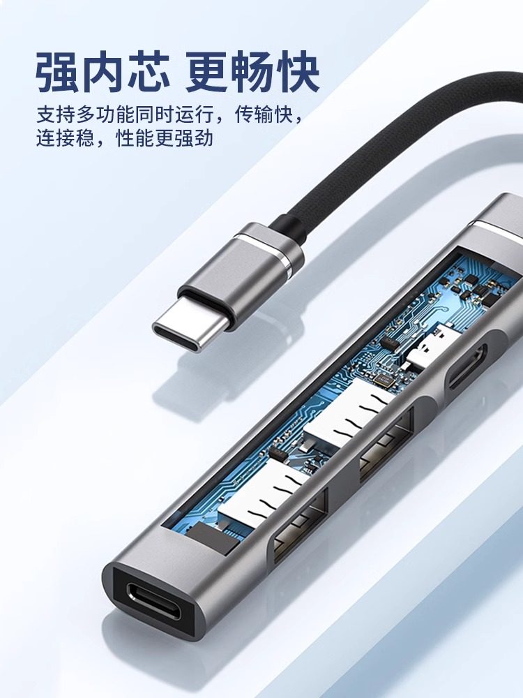 Suitable for Huawei USB Hub, Laptop Type-C Docking Station, Multi-Interface Splitter, Extended Hub 3.0, External USB Drive with Power Supply Adapter, Mobile Phone, Tablet, Desktop Docking Station