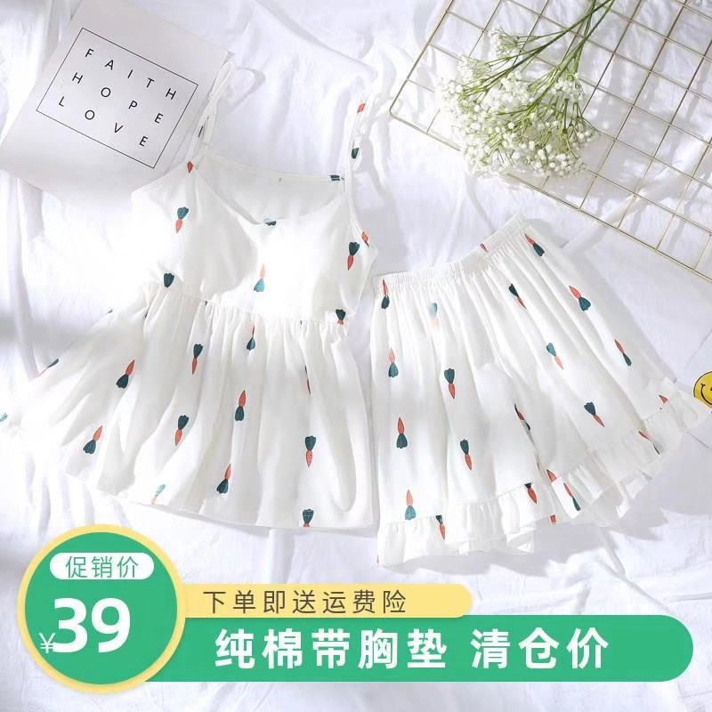 Đồ ngủ phụ nữ mùa hè áo yếm mỏng cotton tinh khiết quần đùi cô gái hàn quốc hai mảnh phù hợp với mùa hè có đệm ngực - Bộ Pajama