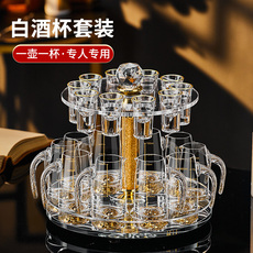 Ликер Cup 轻奢水晶玻璃家用白酒杯分酒器套装高端酒具创意一口子弹杯烈酒杯 Bangbebe