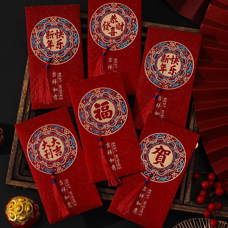 Dragon Year Red Bag bags 2024 new Spring Festival New Chinese New Year Money bags start The Big Gired Package New Year's Red Bag is a seal-Taobao