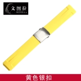 Tissot, аксессуары, лента, велосипед, ремешок для часов, T048, T048, 417A