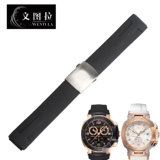 Tissot, аксессуары, лента, велосипед, ремешок для часов, T048, T048, 417A