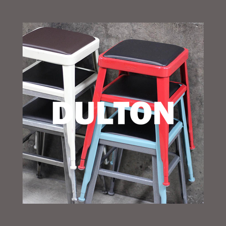 DULTON Japan Industrial Restore Metal bench of Hangzuo - Feng Metal Steel Stool retro - short chair
