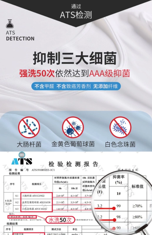 Bộ đồ lót Yunjia chất lượng đầy đủ, chống ẩm, khô thoáng, kháng khuẩn, cổ tròn to, đồ mặc nhà, nam nữ phối đồ - Phù hợp với nóng lên