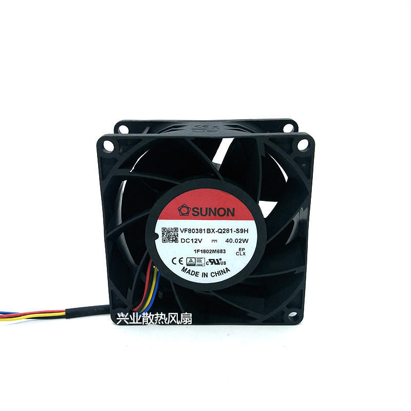 Build quasi SUNON VF80381BX-Q010-S9H 12V 40 2W 8038 super violent sound big fan