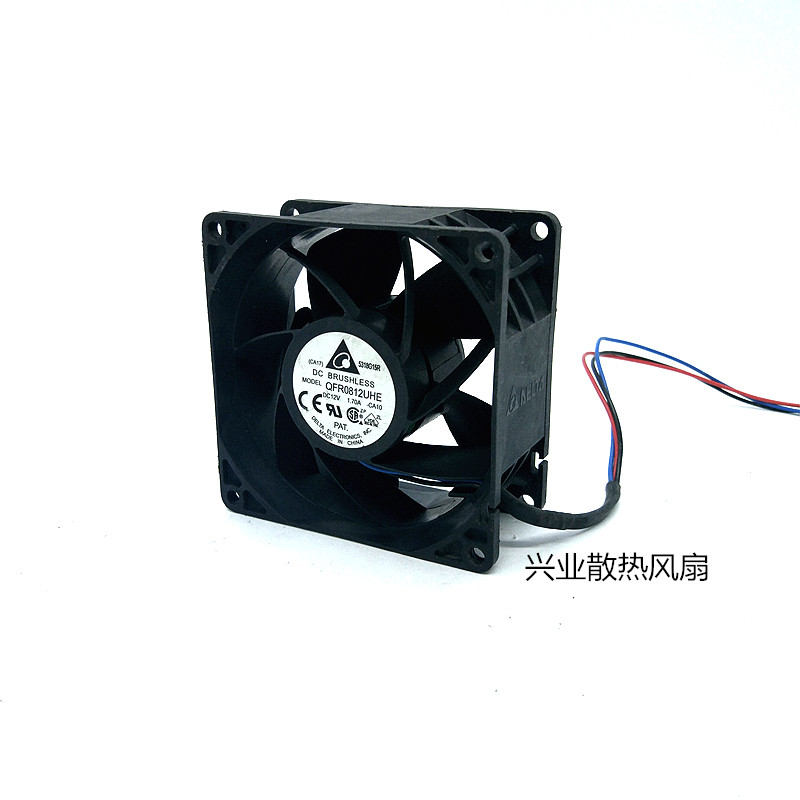Delta 8038 12V 1 7A 8CM locomotive violence fan server cooling fan QFR0812UHE