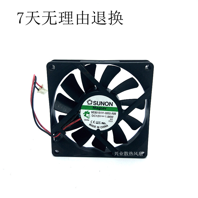 ME80151V1-000C-A99 SUNON sunon 8015 12V 1 96W 8CM CM main fan