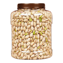 New years pistachios no bleaching added original flavor new goods big nut brand flagship store dried fruit wholesale snacks in bulk