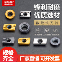 CNC milling blade apmt1135 triangle 1604 carbide aluminum with ytR6 disc knife grain stainless steel Hemashun