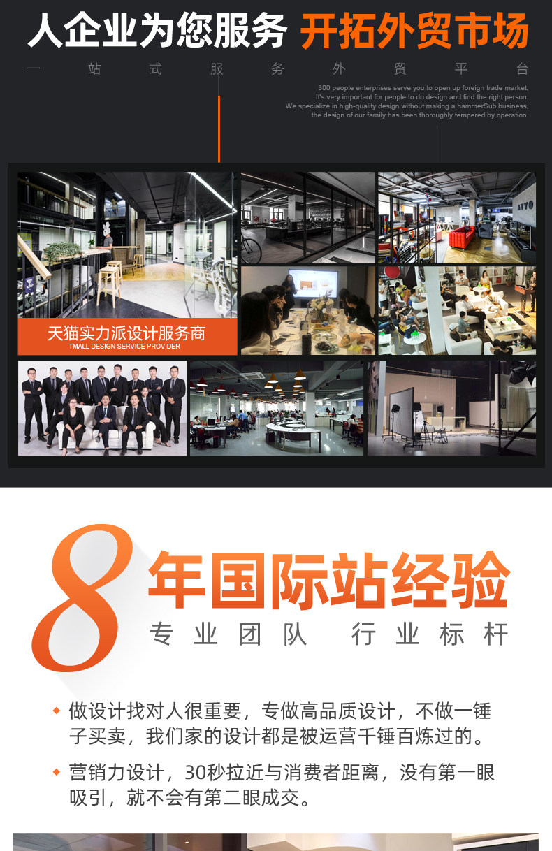 Юанси международная станция-мобильная телефонная сторона_03.jpg