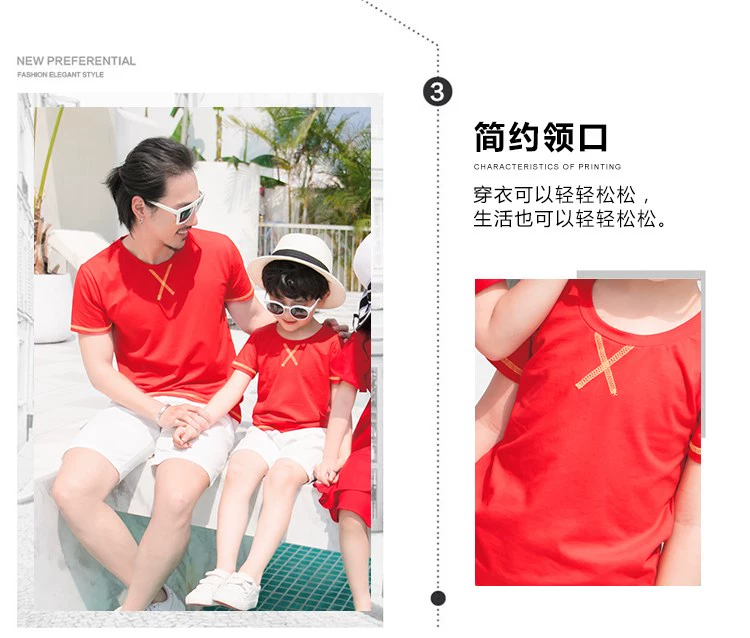 Phụ huynh-đứa trẻ ăn mặc Xia Yangqi mạng người nổi tiếng mẹ và trẻ em quần áo phụ nữ mùa hè váy cho một gia đình của ba mùa hè váy khác nhau - Trang phục dành cho cha mẹ và con