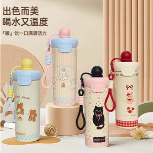 新款可爱卡通动物316不锈钢保温杯