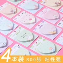 Cute-shaped post-network red cartoon girl heart-touch sticker handwriting book for students with note sticky strong Korean insin children's memo food and drink to evaluate warm heart tips