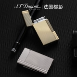 S.T.Dupont France Import Du Peng Daza Lighbor Series Gatsby Gatsby Gatsby Metal Elastic Silver Vertical