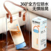Difking Breakfast Special Take-Out Soy Milk Cup, Portable for Office Workers, Large Capacity for Brewing Drinks, Ppsu, Microwaveable