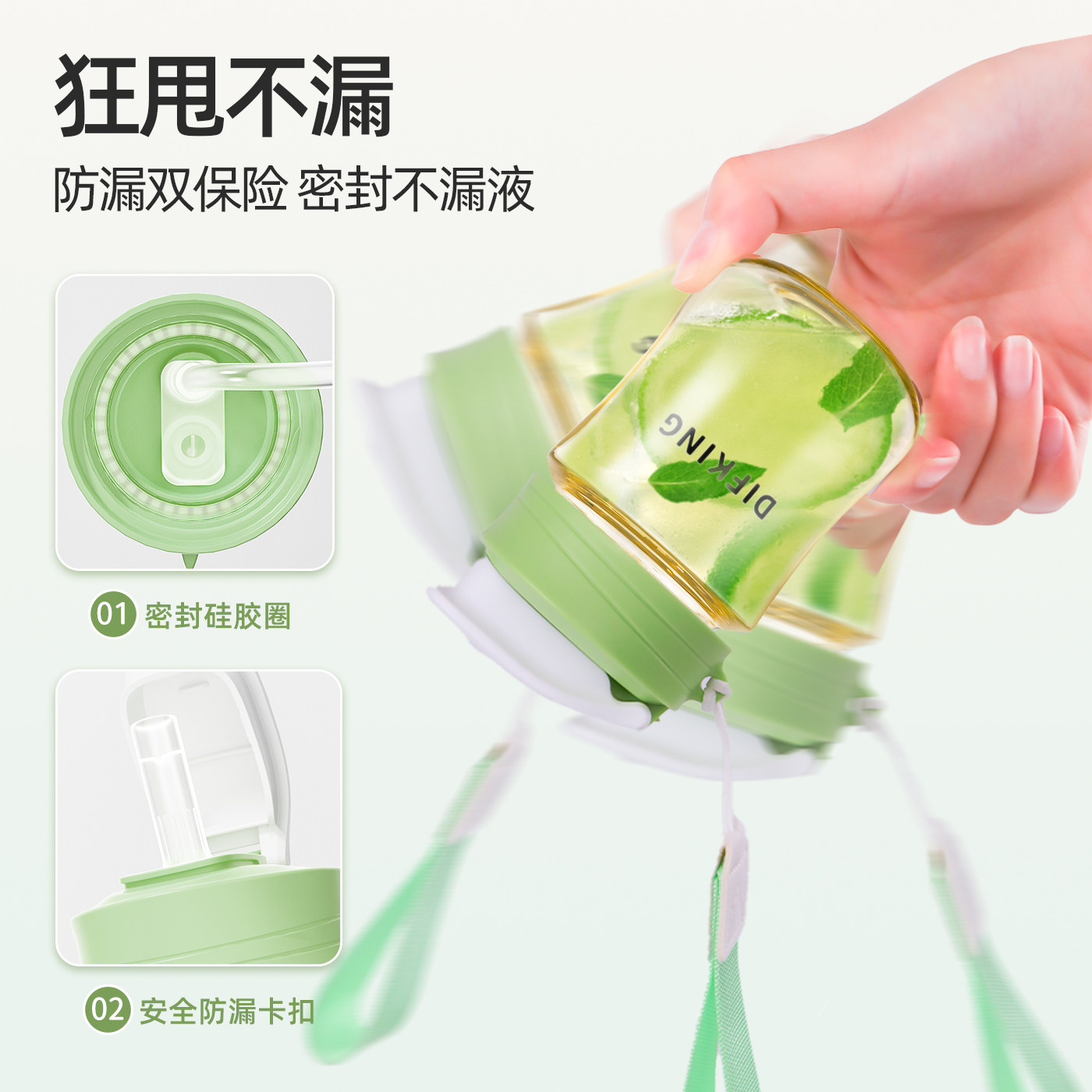 Difking Mini Pocket Cup for Women, Ultra-Small New Model, High Appearance Value, Compact and Portable Cup, Small Capacity Water Cup for Men