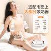 Difking Hands-Free Breast Pumping Bra, Nursing Bra, Strapless Maternity Bra, Special Anti-Slip for Pregnancy