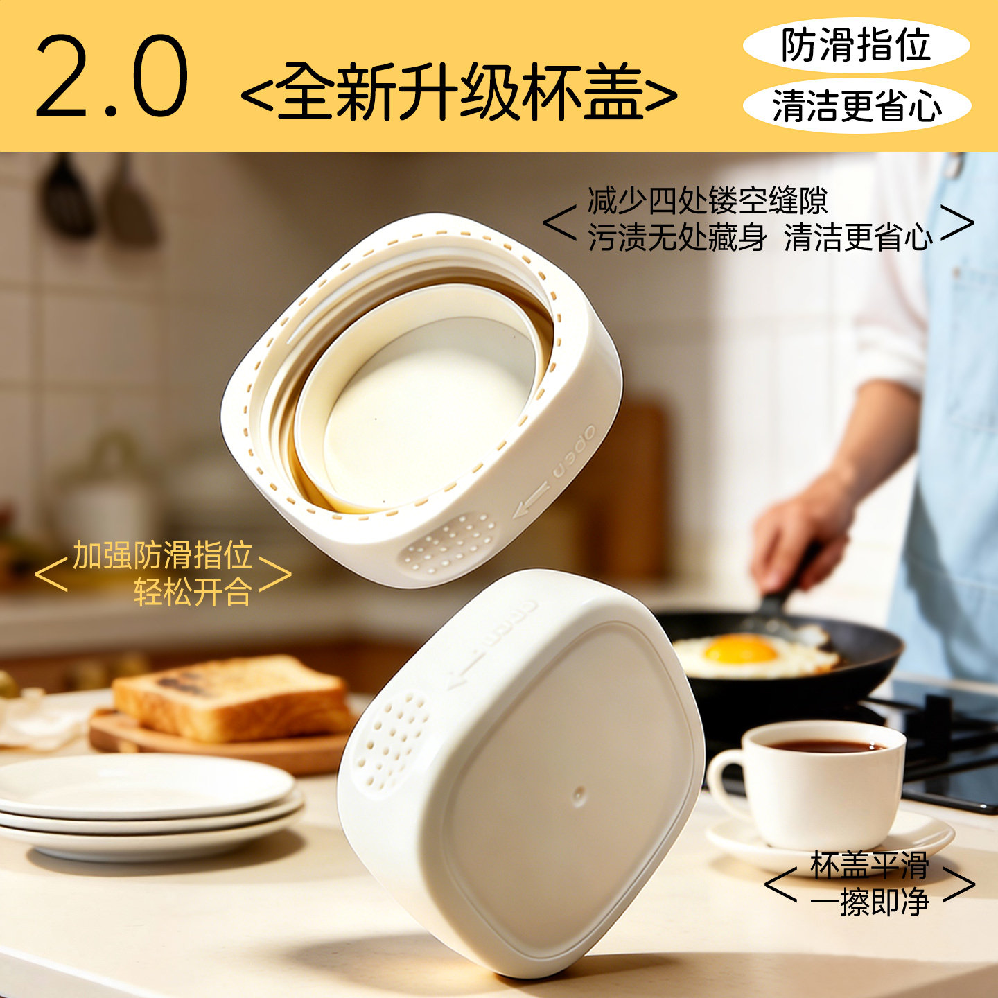 Difking Breakfast Special Take-Out Soy Milk Cup Ppsu Microwave Heating Portable Large-Capacity Rubber-Free Water Cup