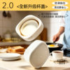 Difking Breakfast Special Take-Out Soy Milk Cup Ppsu Microwave Heating Portable Large-Capacity Rubber-Free Water Cup