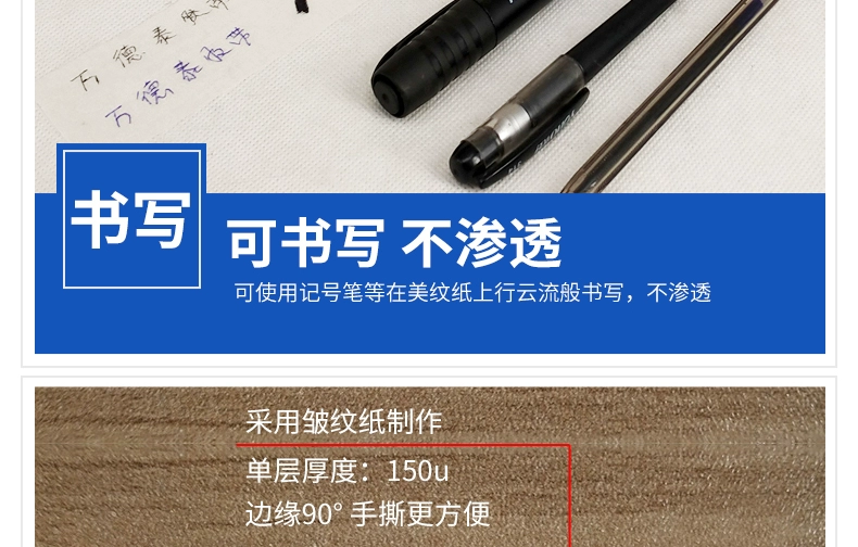 băng dính vải giá Wandetai nguyên hộp bán buôn băng keo dán mặt nạ có thể được viết tay và xé bằng tay mà không để lại vết, giấy may nghệ thuật đẹp, bức tranh sinh viên vẽ mặt nạ trang trí tường nhà máy phun sơn mặt nạ dán tùy chỉnh 	băng dính vải 2 mặt băng keo vải dán thảm