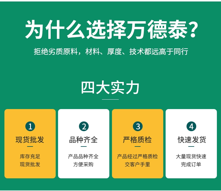 Băng keo xốp EVA dày màu đen mạnh mẽ Băng xốp xốp một mặt biển quảng cáo cố định cách âm xe hơi, chống sốc, chống bụi, miếng dính hai mặt, tấm xốp chống bụi 0,5-30mm