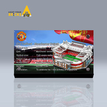 Light your bricks Suitable for LEGO 10272 Manchester United Old Trafford Stadium display nameplate