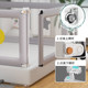ຮົ້ວຕຽງທີ່ປັບແຕ່ງເດັກນ້ອຍ crib splicing heightening anti-fall bed guardrail bed anti-fall bed guardrail