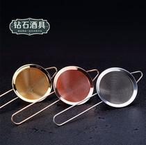 Jill Life Bar Cocktail Pomace Strainer Spoon Double-layer Strainer Spoon Stainless Steel Fine Pore Strainer