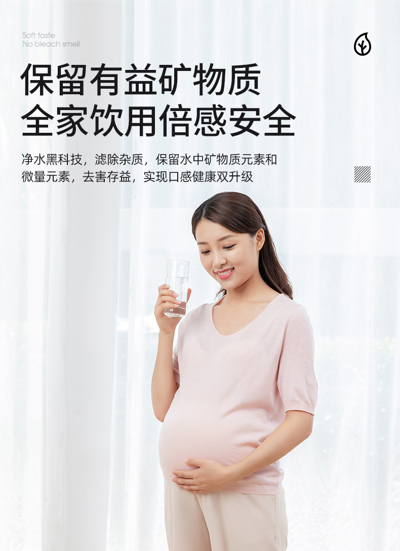 Фильтр для воды 咪呐净水器家用水龙头过滤器厨房自来水直饮前置超滤净化器滤水器