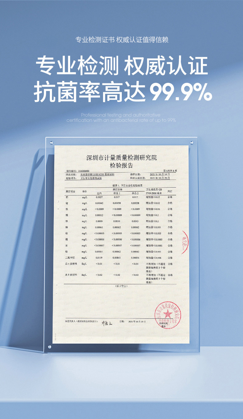 Фильтр для воды 咪呐净水器家用水龙头过滤器厨房自来水直饮前置超滤净化器滤水器