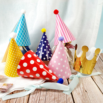 Baby Birthday Hat Birthday Baby Party Festival Dress Up Props Party Photo Children Diy Birthday Hats