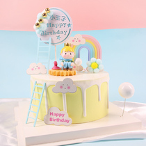 Bake Birthday Cake Decoration Pendulum web Red Little Prince mix with swing piece cute Cloud Dot sweet accessories plugin