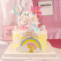 Cake Decoration Pendulum of the Year Baby Bobsled Dolls Unicorn Windmill Hot Air Balloon Plug-in Childrens Festival Costume