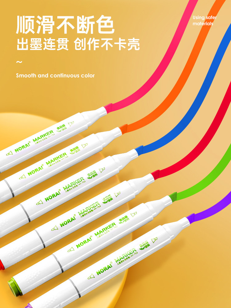 Food-Grade Material Markers, Non-Toxic and Washable Watercolor Pens for Children, Special for Elementary School Students and Kindergarten, Non-Bleeding Double-Headed Colored Pens, Art Drawing Pens, 24 Colors, 36 Colors, 48 Colors, Water-Based Acrylic Pens