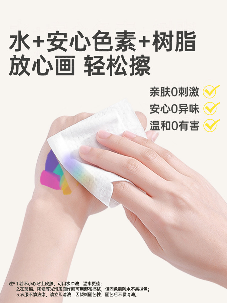 Noya Direct Liquid Acrylic Marker Pen with Soft Tip, Non-Bleeding, Blendable Colors, Art-Specific for Middle School Students, Drawing Pen for Elementary Students, Non-Toxic, Washable Watercolor Pen, 80 Colors, 60 Colors, 48 Colors Pen Refills Gift Box