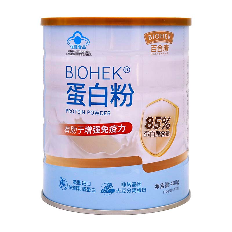 Baihekang Protein Powder 400g (10g*40 Bags) Protein Content 85% to Enhance Immunity, Non-Gmo Baihekang Protein Powder 400g (10g*40 Bags) Protein Content 85% to Enhance Immunity, Non-Gmo