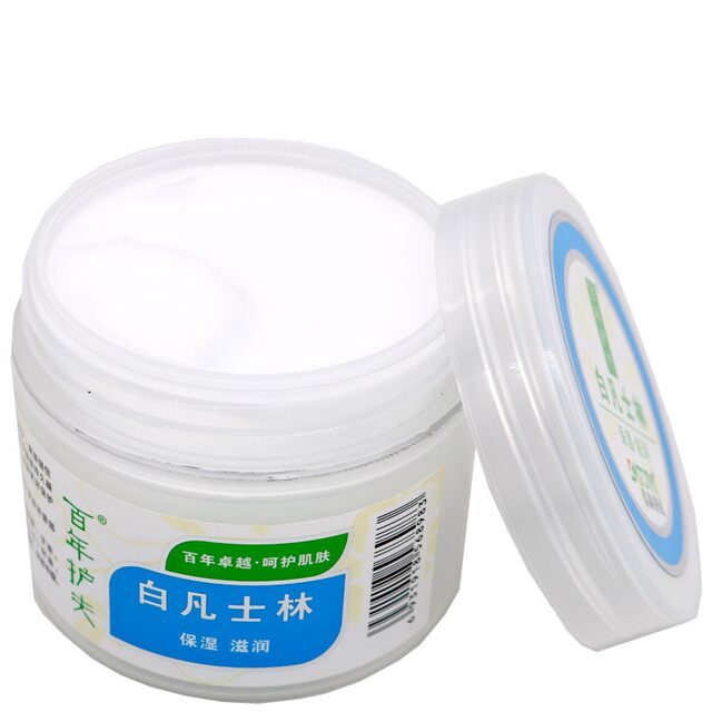 Xintai Jimin Vaseline Moisturizing Cream 60g/ຂວດ ໃຊ້ໄດ້ທັງມື, ໃບໜ້າ ແລະ ຮ່າງກາຍໃນລະດູໃບໄມ້ປົ່ງ ແລະ ລະດູໜາວ.