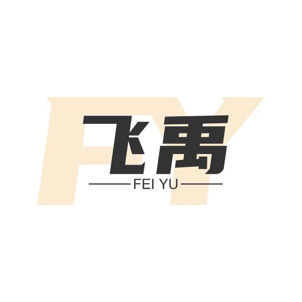 乐清飞禹五金电气的LOGO