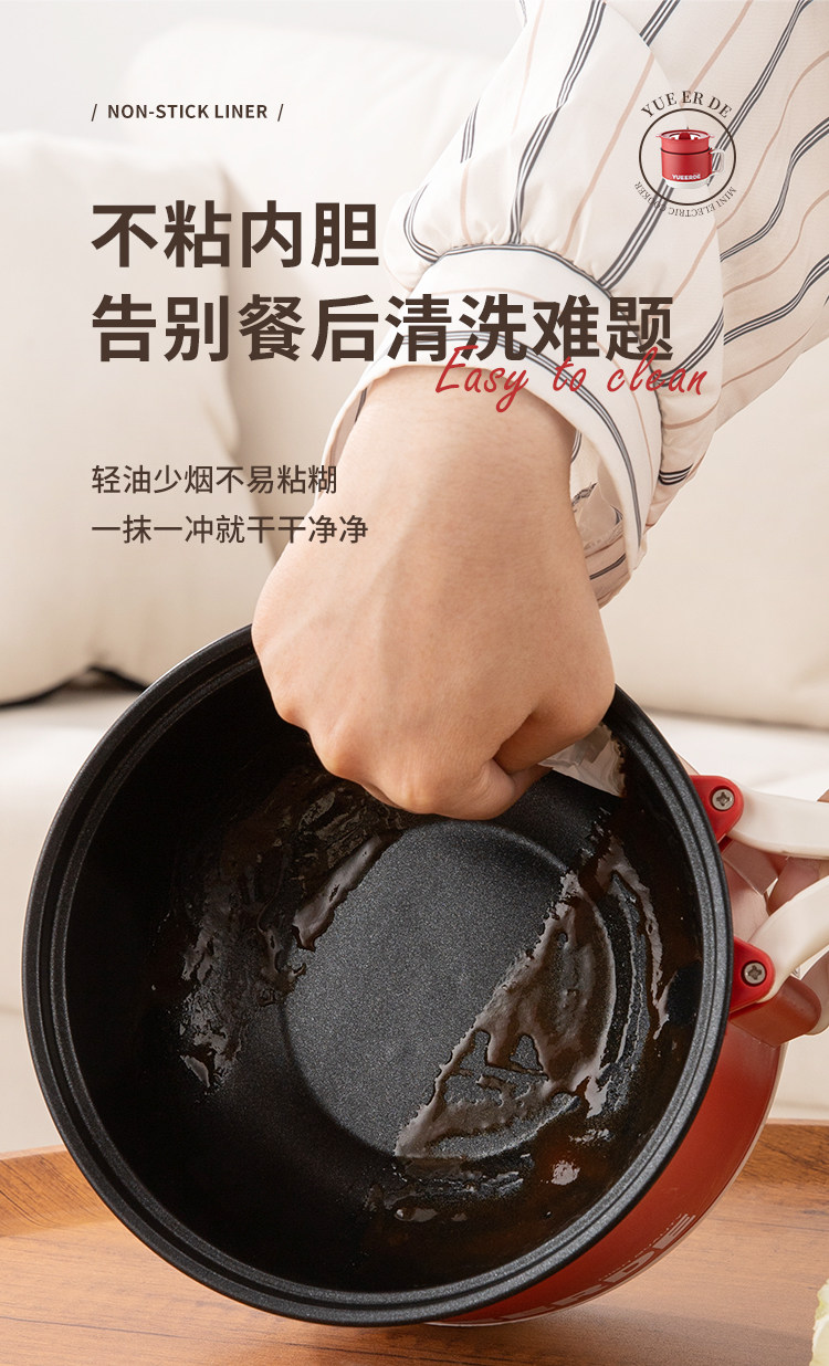 Электрическая сковорода 家用电煮锅宿舍小电锅电炒蒸煮一体锅电炒锅一体多功能电火锅