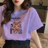 Tide, хлопковая короткая сиреневая футболка с коротким рукавом, в корейском стиле, с медвежатами