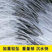 Three-layer nylon thread fishing net sticky mesh net hanging net 2 fingers 5 fingers 6 fingers two 60 meters long and two fingers double net pocket