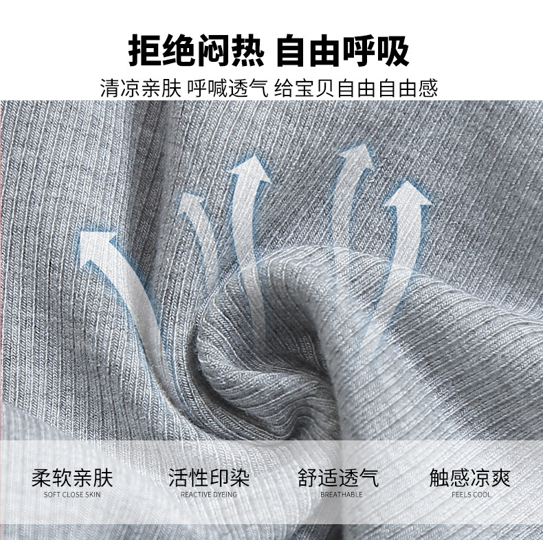 女童裤子夏季半裤薄款五分裤打底袜夏裤时髦儿童中裤外穿童装短裤详情9