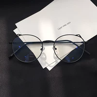 Черная рама