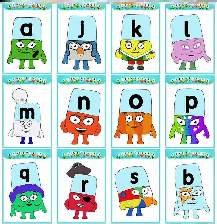 Elementary school English teaching aids first grade English alphabet word card student entry level natural spelling teacher