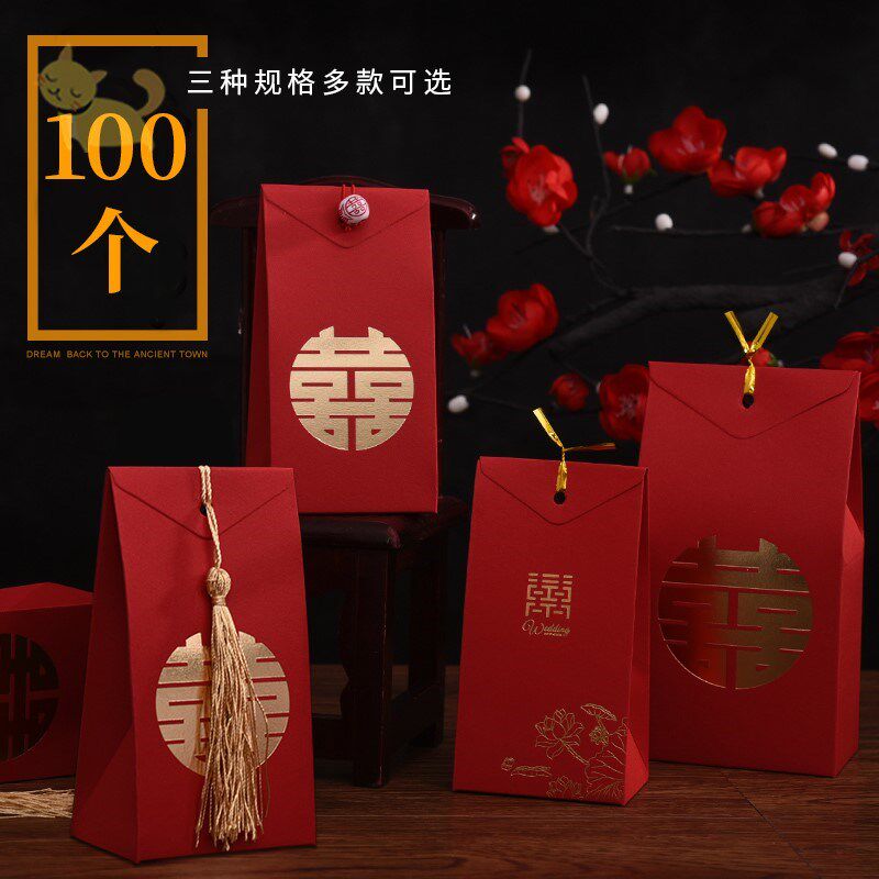 Wedding candy bag creative wedding candy box wedding candy box paper box net red gift box empty box wedding supplies Daquan