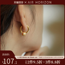 AIR-HORIZON niche earrings female design sense ins metal earrings temperament new trend personality ear jewelry