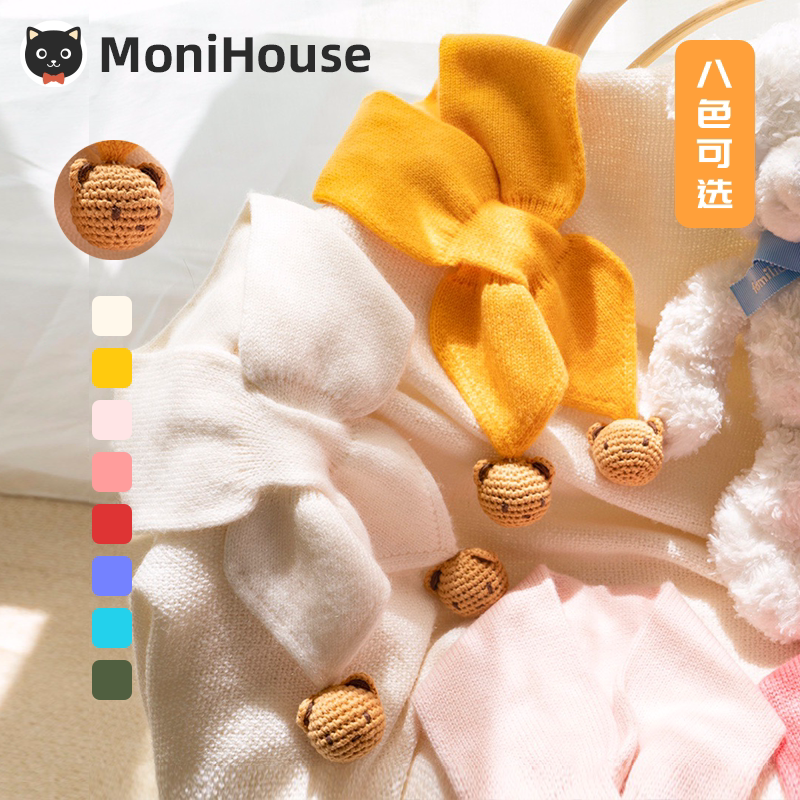 Japan Autumn Winter Children Boy Boy Girl Baby Treasure Cashmere Wool Warm Scarves Korean version cute to school neck 